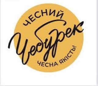 Чесний